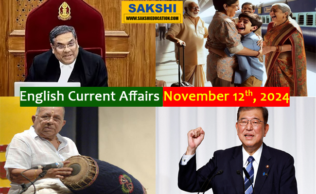 12th November, 2024 Current Affairs  generalknowledge questions with answers  