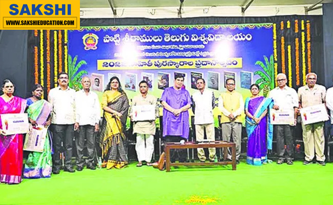 Telugu Varsity Literary Awards