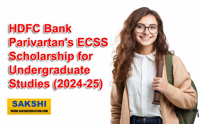 HDFC Bank Undergraduate Scholarship 2024  HDFC Bank Parivartan ECSS ProgrammeUndergraduate scholarships from HDFC Bank in India 