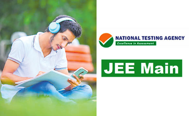 JEE Main 2025 Exam Schedule Announcement  JEE Main 2025 Exam Schedule Announcement  Time Management Tips for JEE Main 2025  JEE Main 2025 Preparation Strategy  JEE Mains 2025: Top 10 Tips to Utilize Mock Tests & Previous Year Papers