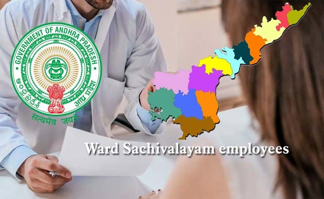 AP Grama Ward Sachivalayam Employees