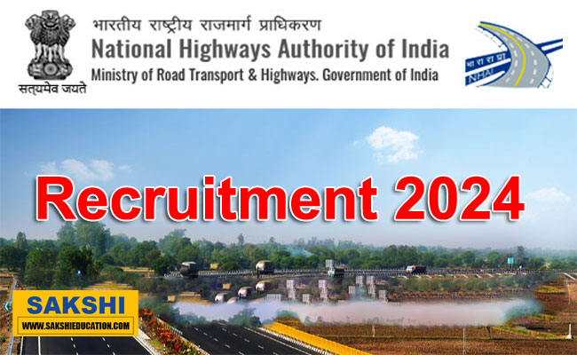 NHAI New Recruitment 2024 Notification OUT  National Highways Authority of India (NHAI) recruitment announcement NHAI job openings for various posts  NHAI recruitment application details 