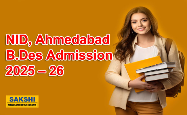 NID, Ahmedabad B.Des Admission 2025 