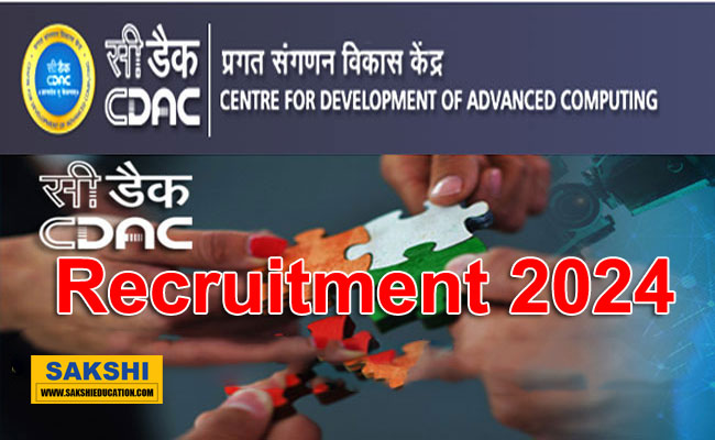 C-DAC Bengaluru Contractual Positions Recruitment 2024