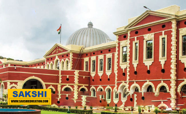 Jharkhand High Court Recruitment 2024 Notification 