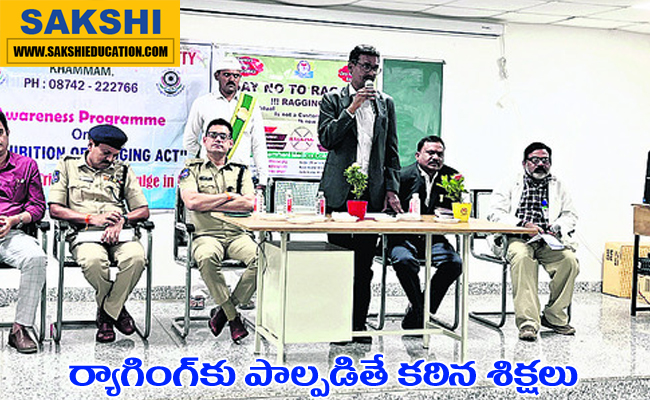 Judge discussing anti-ragging laws at Khammam Medical College  Punishment for Ragging Legal Science Conference at Khammam Government Medical College   