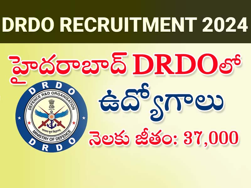 DRDO jobs  DRDL Junior Research Fellowship recruitment notification  Walk-in interview for JRF at DRDL Hyderabad  Indian Armed Forces missile systems development  