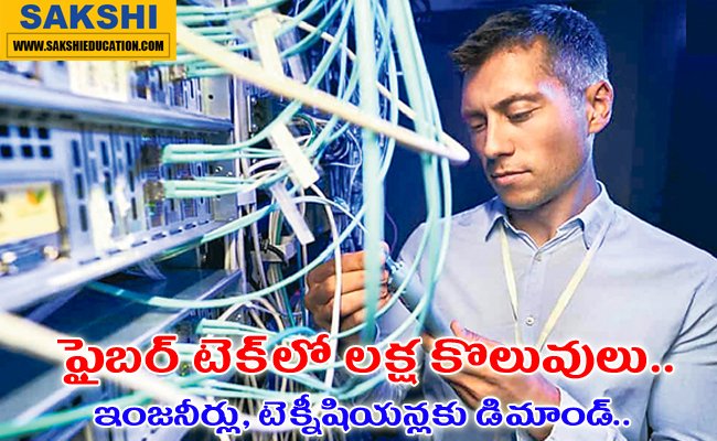 1 million jobs fiber tech