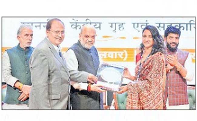 NAFSCOB Award to Krishna District Central Bank