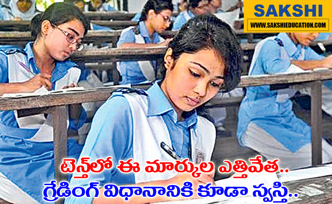 Telangana Government removes internal marks for SSC exams