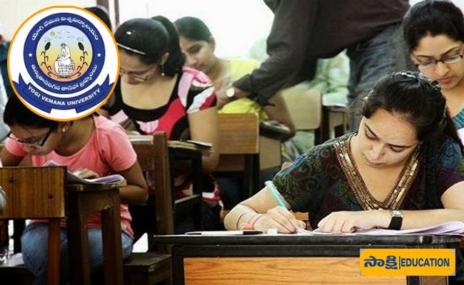 Degree semester exams under yogi vemana university