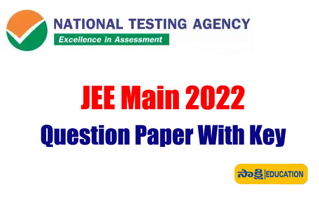 JEE Main 2022 Session-1 Question Paper( 24th June 2022 Shift 1)