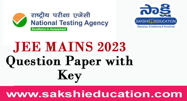 JEE Main 2023 Session-1 Question Paper with Key( 24th January 2023 Shift 1)