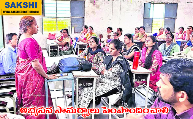 National Achievement Survey (NAS) test preparations in Hyderabad schools  Preparation for National Achievement Survey (NAS) across Hyderabad schools  National Achievement Survey 2024 News: మన విద్యార్థుల్లో అభ్యసన సామర్థ్యమెంత? .... ఈ నెల 4వ తేదీన దేశవ్యాప్తంగా నేషనల్‌ అచీవ్‌మెంట్‌ సర్వే