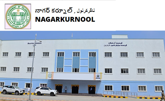 CM Revanth Reddy inaugurating nursing colleges virtually from Hyderabad  Nagarkurnool District News: పారా మెడికల్‌ కోర్సులను ప్రవేశపెడితే మెరుగైన వైద్య సేవలు అందుతాలు : కలెక్టర్‌ బదావత్‌ సంతోష్‌