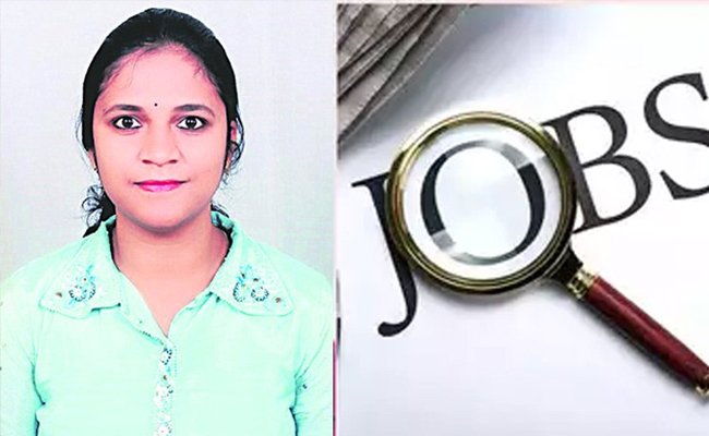 Government jobs achiever success story of house wife