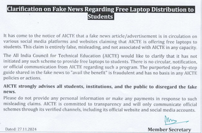 Alert on Fake News Regarding Free Laptop Distribution to Students!  Social media post spreading fake news about AICTE laptops  Warning about fake news on free laptops for students 