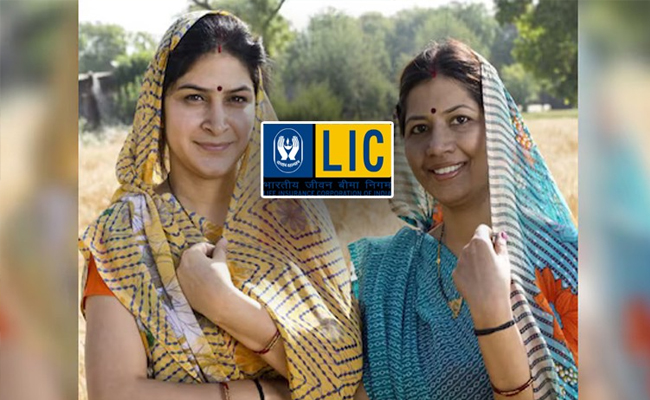 LIC employment offer for women with insurance sakhi yojana scheme  Prime Minister Narendra Modi launching LIC Bima Sakhi Yojana in Panipat, Haryana 