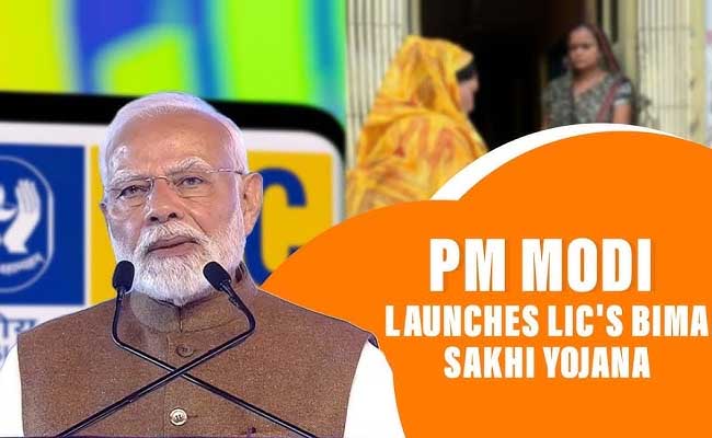 LIC Bima Sakhi Yojana Details  Prime Minister Modi launching LIC Bima Sakhi Yojana in Panipat