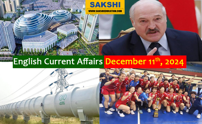 11th December, 2024 Current Affairs  generalknowledge questions with answers 