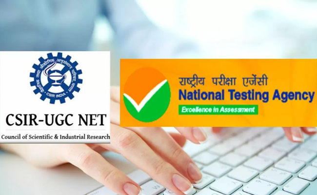 Joint CSIR UGC NET Dec 2024