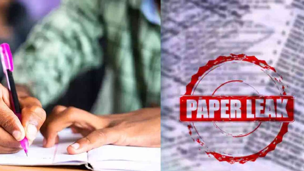 ExamLeakagePrevention   అమలులోకి పేపర్‌ లీక్‌ నిరోధక చట్టం.. జైలు శిక్ష, జరిమానాలు ఇలా  PublicExaminationsAct2024  