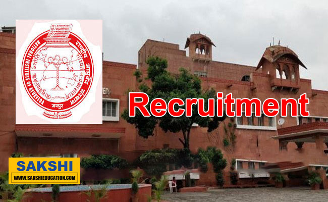 NIA Faculty Recruitment 2025 Notification Out