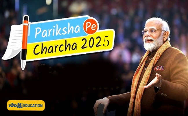 Pariksha Pe Charcha PM Modi Pariksha Pe Charcha 2025  Prime Minister Narendra Modi speaking to students for Pariksha Pe Charcha 2025  Prime Minister Narendra Modi providing exam tips to students  