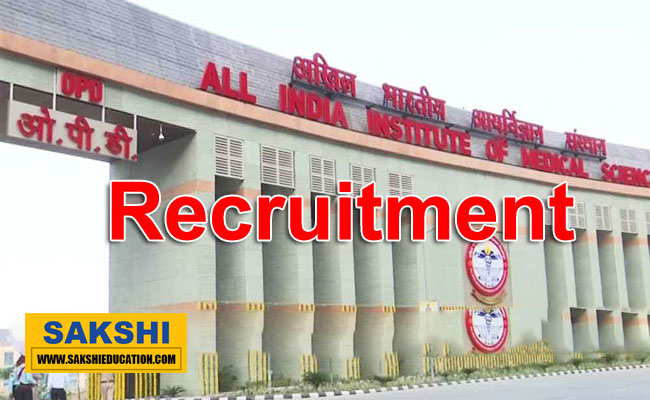 AIIMS Bilaspur Recruitment 2025| Faculty Positions