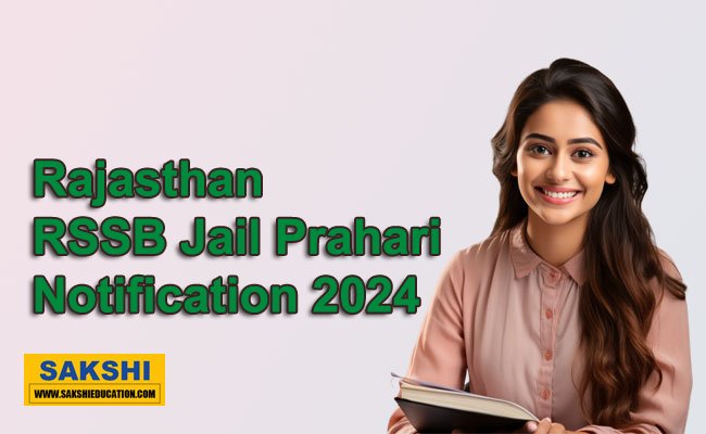 Rssb jail warden vacancies 2024  Rajasthan jail prahari jobs 2024.  RSSB Jail Prahari Notification 2024   