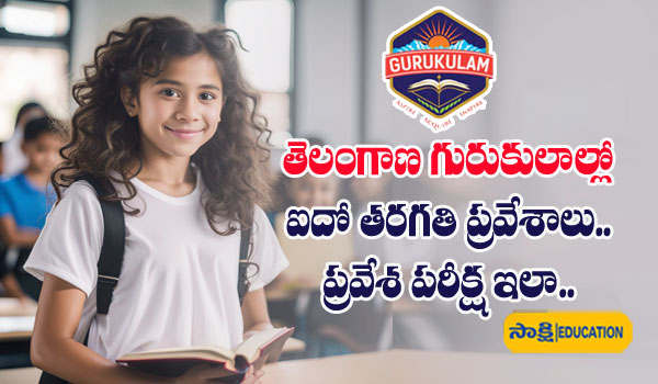 Telangana Gurukul Class 5 Admissions 2025  Telangana Social Welfare Gurukul Vidyalaya Sanstha admission announcement for Class V 2025-26  Entrance examination for Gurukuls admission in Telangana for the academic year 2025-26   Applications invited for BC, SC, ST students for Class V admission in Gurukuls  Gurukuls entrance exam for boys and girls admission to Class V (English Medium) in Telangana  