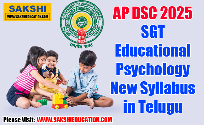 AP DSC 2025 SGT Educational Psychology  Syllabus in Telugu   Important topics in educational psychology for SGT examSample question on educational psychology for DSC 