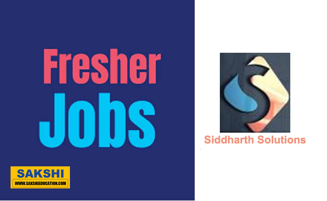 Siddharth Solutions  Hiring Freshers 