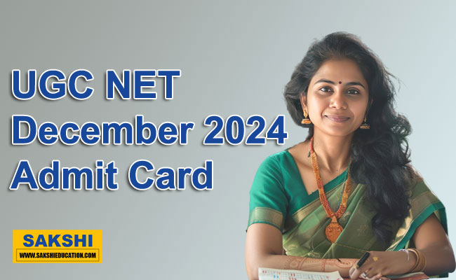 UGC NET December 2024 Admit Card Download   UGC NET December 2024 Admit Card on Official Website  UGC NET December 2024 Admit Card Direct Link   UGC NET December 2024 admit card downloadInstructions for downloading UGC NET December 2024 admit card UGC NET December 2024 exam admit card download process  