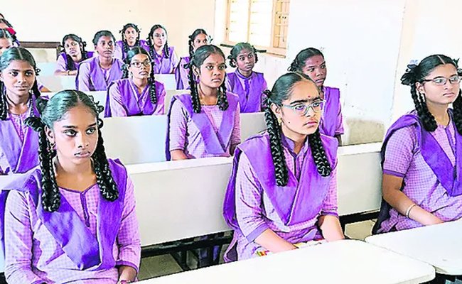 AP government schemes for poor students education