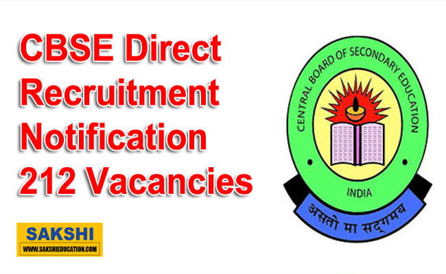 Central Board of Secondary Education job openings  CBSE recruitment 2025  notification  CBSE Recruitment 2025 Notification 212 Vacancies| CBSE Direct Recruitment 2025 Notification OUT 