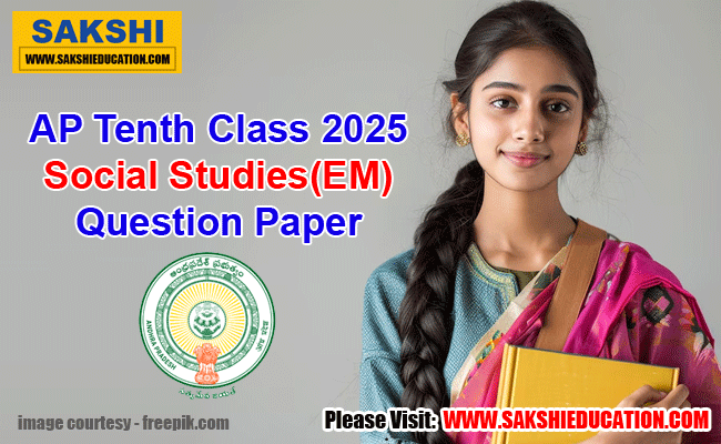  Andhra Pradesh SCERT Social Studies Model Question Paper 1 for 10th Class  2025 10th Class Social Studies Model Paper 1 by SCERT Andhra Pradesh  AP 10th Class 2025 Social Studies(EM) Model Question Paper-1: Download SCERT Released Govt. Sample Paper PDF