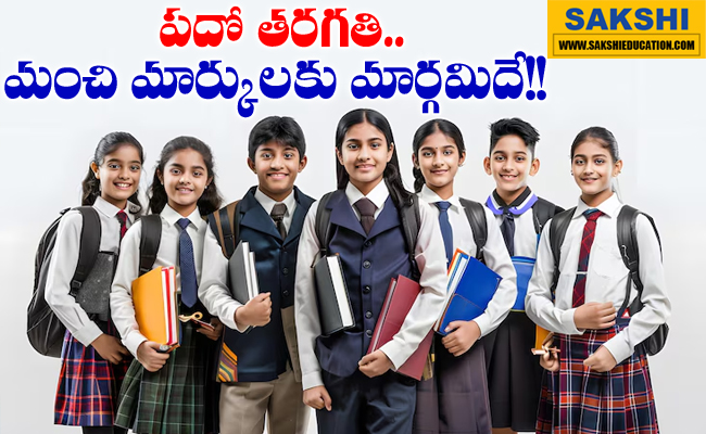 tenth class preparation tips  Telangana Tenth Class Exam Announcement March 2025  Tenth Class Marks Instead of Grades in Telangana  Tips for Scoring Well in Tenth Class Exams  How to Excel in Tenth Class and Career Opportunities  Study Plan for Tenth Class Success  