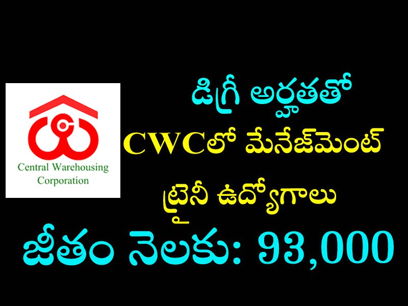 Central Warehousing Corporation  Central Warehousing Corporation job notification   CWC vacancies in New Delhi  CWC recruitment 2025  CWC job openings across India  CWC ICDS vacancies announcement  