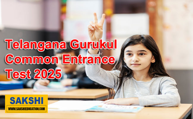 Telangana gurukul common entrance test 2025