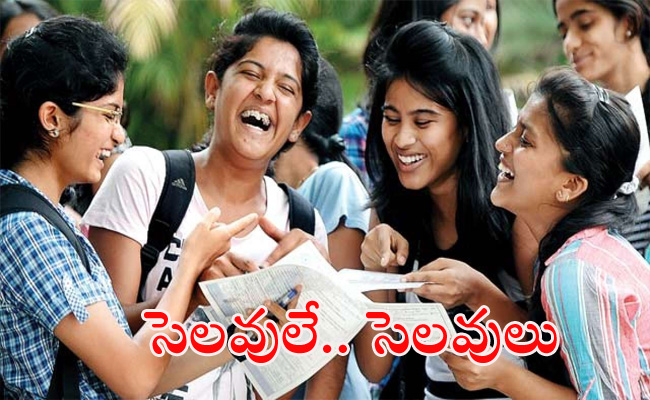 colleges sankranti holidays 2025 announcement  Sankranti holidays announcement for Telangana schools Government announces Sankranti holidays for colleges  Telangana Inter Board Sankranti holidays notice for junior colleges  Sankranti holidays for inter colleges January 13th to 16th  