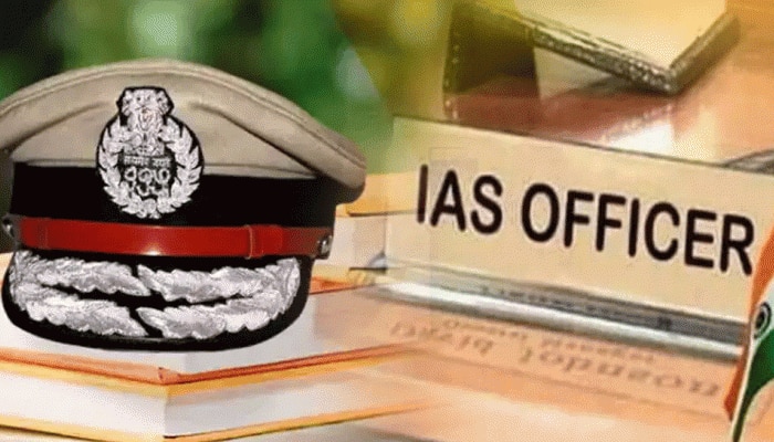 IAS Officer Salary