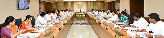 andhra pradesh cabinet meeting today news telugu