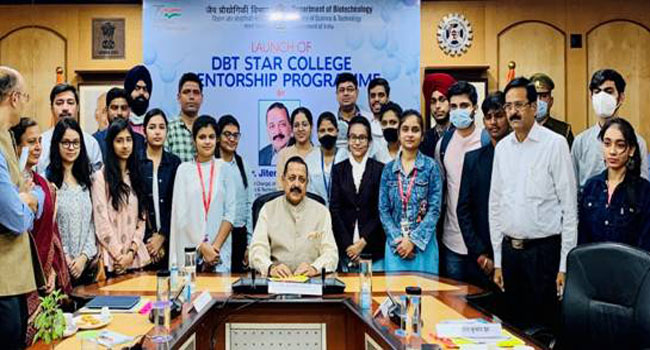 DBT-Star College Mentorship Programme