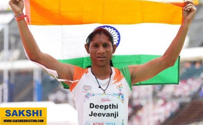 Deepthi Jeevanji