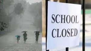 schools holidays due heavy rain in telugu news