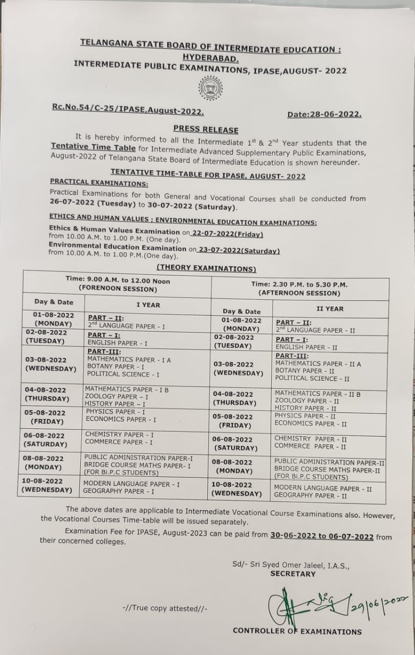 Inter Exams timetable