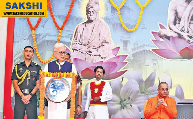 services of ramakrishna math are innumerable