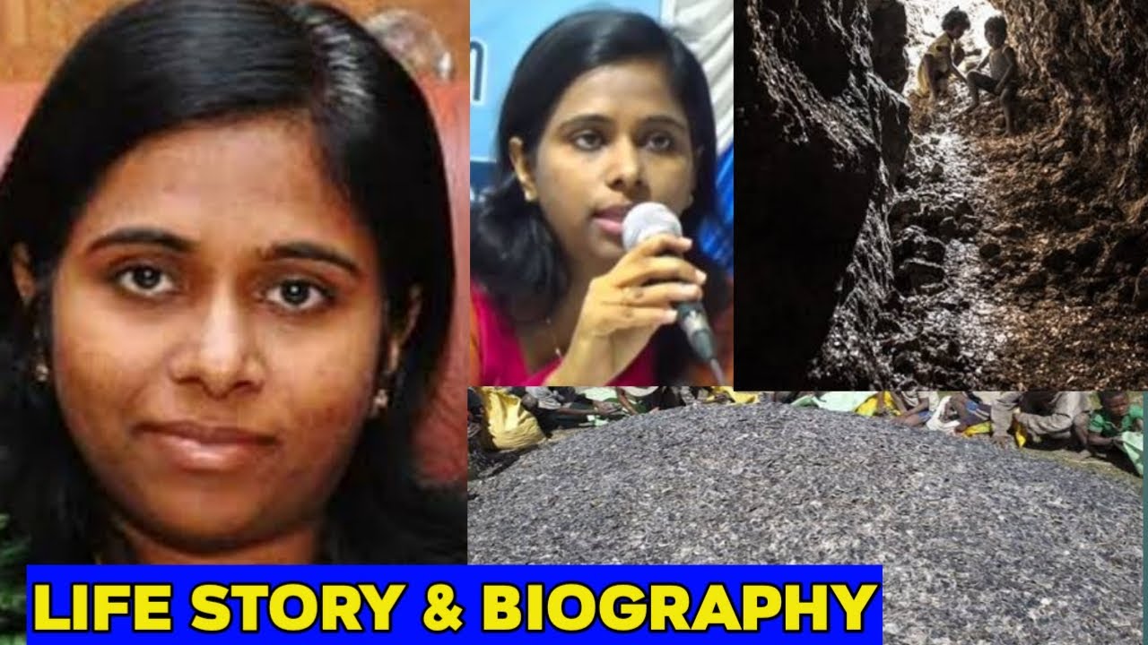 Rani Soyamoyi IAS family history in telugu