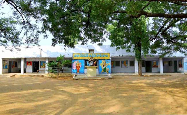 Zilla Parishad High School at Chandupatla Village in Nalgonda District